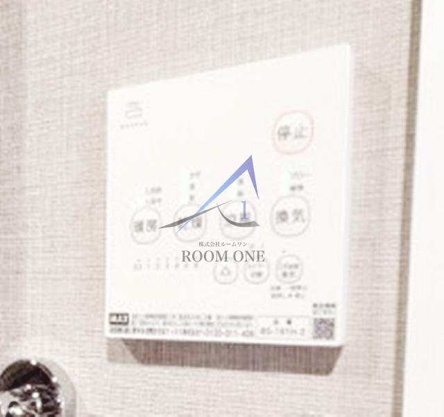 プラチナフォルム御嶽山