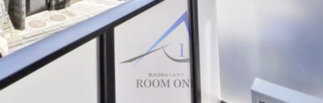 ヒルサイドテラス港南台のバルコニー|バルコニーです。