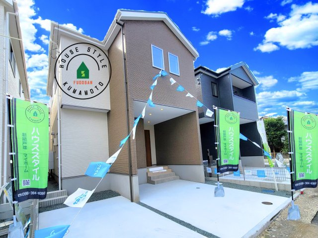 熊本市南区御幸西2丁目第4-3棟（3号棟）　