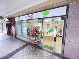 【周辺】 | スワンズシティ堺筋本町