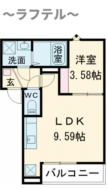 ＧＲＡＤＵＳ狭山ヶ丘