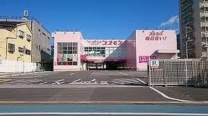 【周辺】 | フローラ堺参号棟
