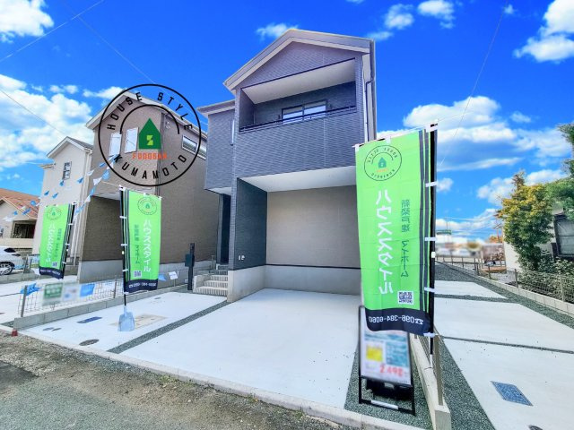 熊本市南区御幸西2丁目第4-3棟（4号棟）　