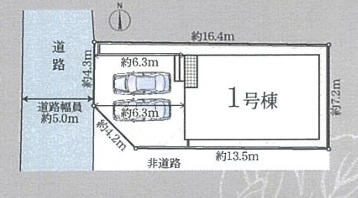 【区画図】 | クレイドルガーデン天理市石上町第５ | 区画図
