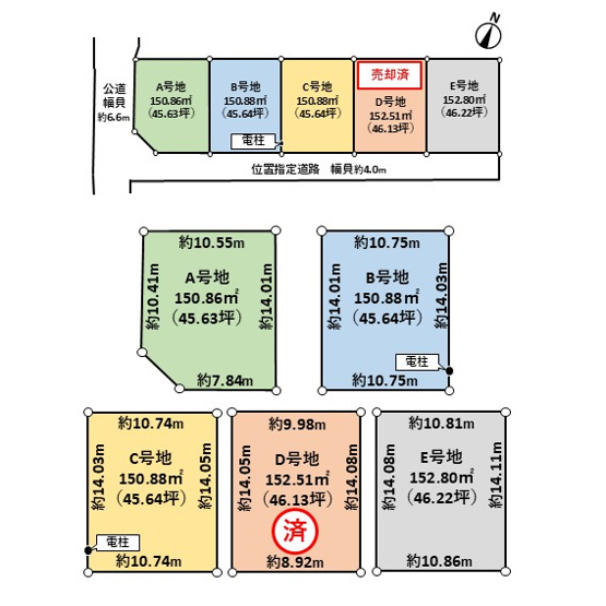 【土地図】 | 一宮市今伊勢町本神戸字花ノ木　A号地
