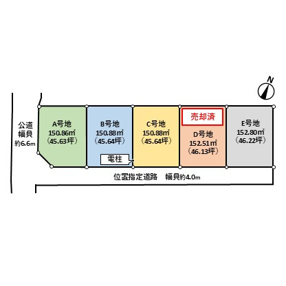 【区画図】 | 一宮市今伊勢町本神戸字花ノ木　A号地