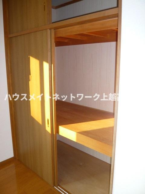 カーサ美和の収納|押入れ