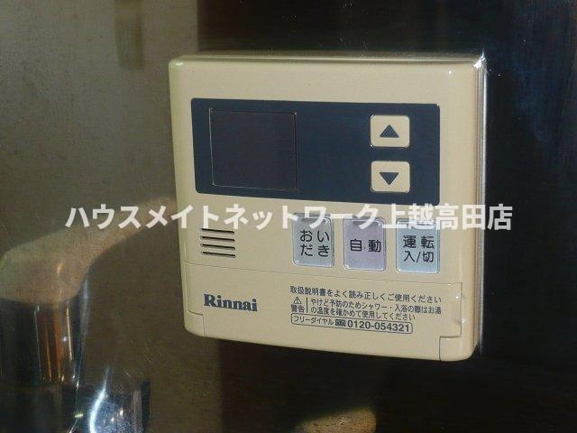 カーサ美和の設備|給湯（追焚機能付）
