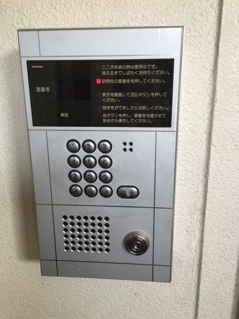 セントヒルズ和庄のセキュリティ