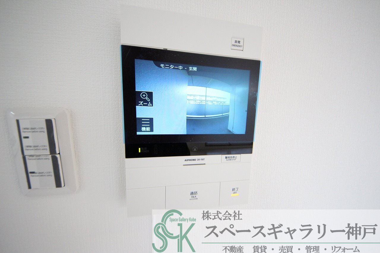 井吹東シティコートのセキュリティ|※お部屋により仕様が異なる可能性があります。
