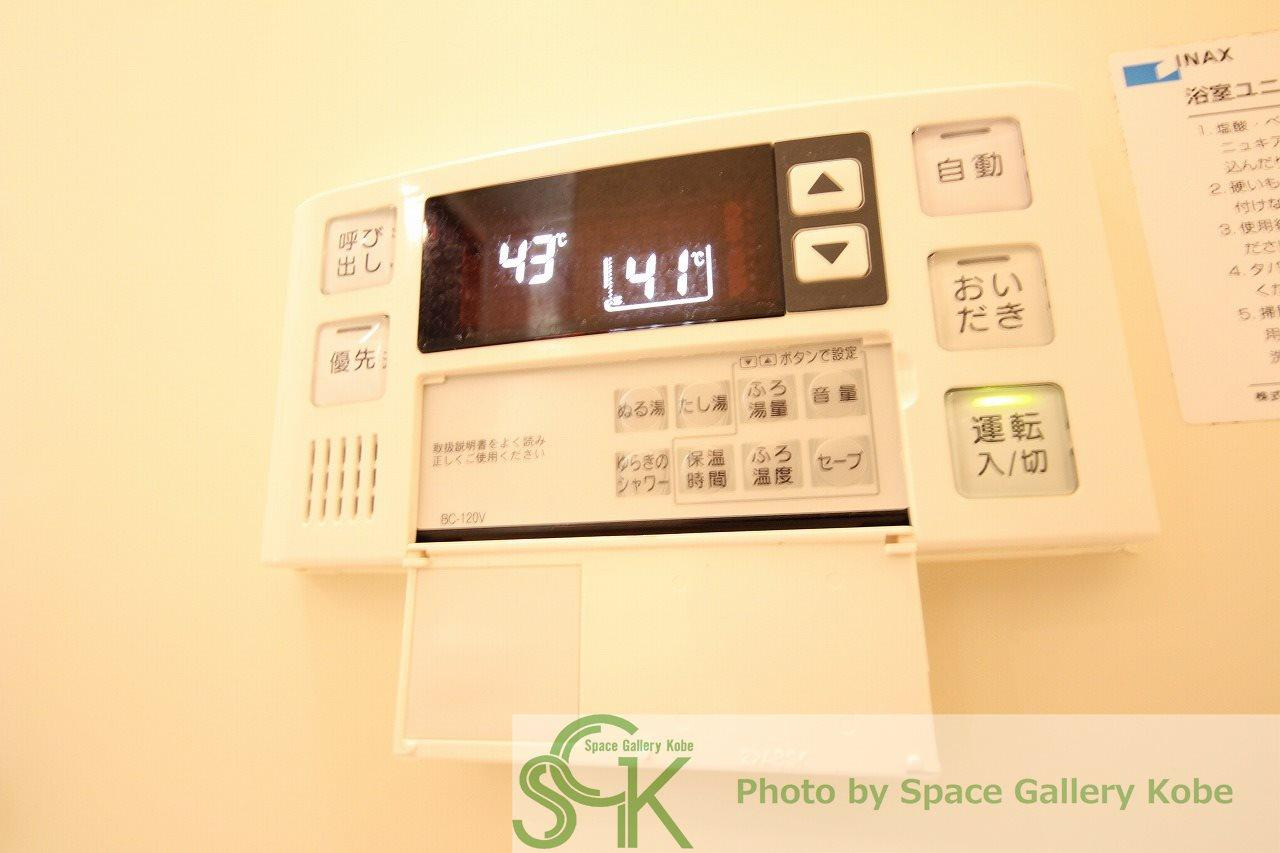 井吹東シティコートの設備|※お部屋により仕様が異なる可能性があります。