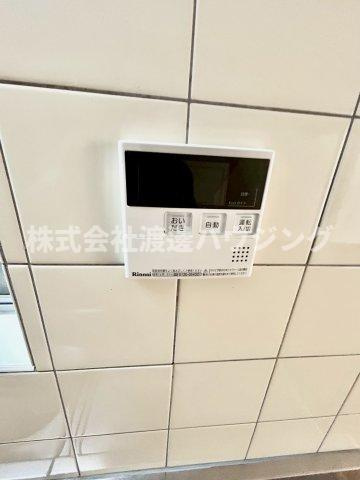 茨木市本町テラスハウスの設備|追炊き機能付き