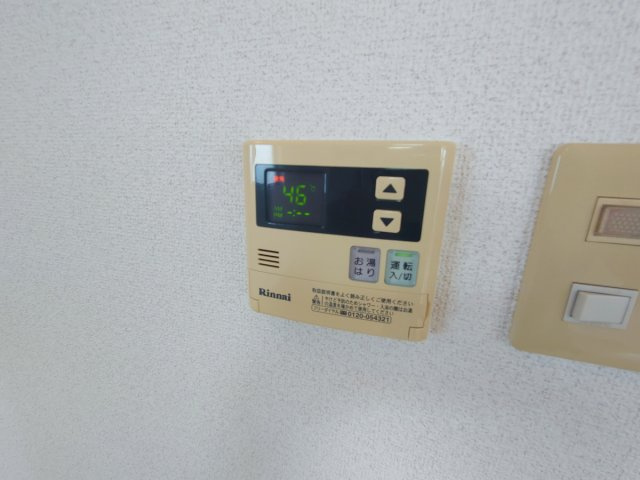 【設備】 | 高木マンション