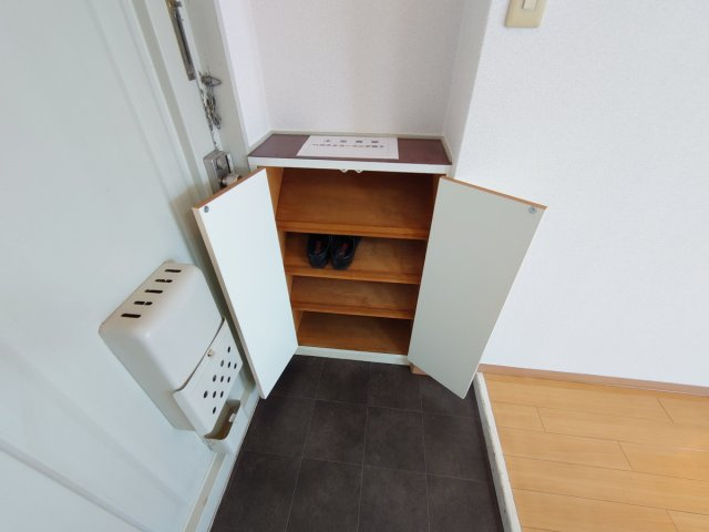 【設備】 | 高木マンション