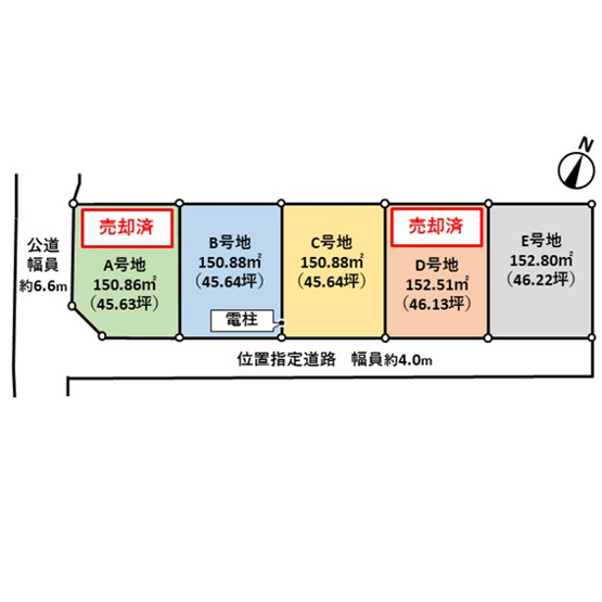 【区画図】 | 一宮市今伊勢町本神戸字花ノ木　C号地