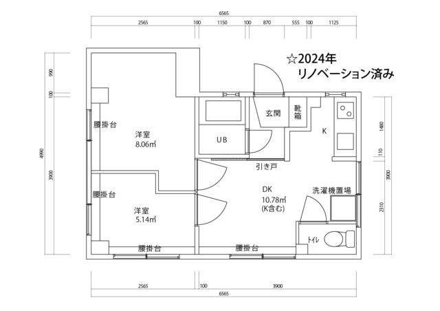 マンションアクティーフ