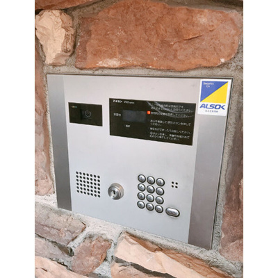 【セキュリティ】 | サニープレイスMJ