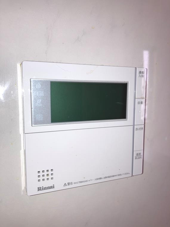 上水本町戸建の設備