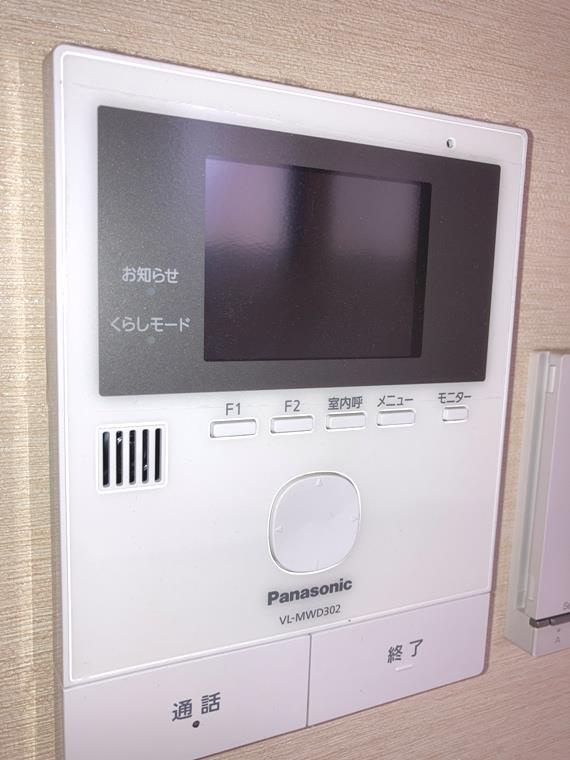 上水本町戸建のセキュリティ