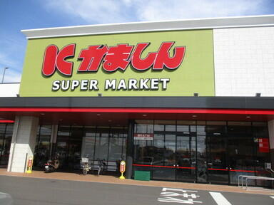 宇都宮市駒生町　4ＳＬＤＫ　中古住宅の周辺|かましんカルナ駒生店まで1093m