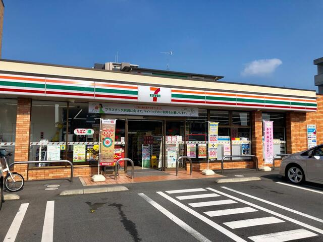 宇都宮市駒生町　4ＳＬＤＫ　中古住宅の周辺|セブンイレブン宇都…まで1139m