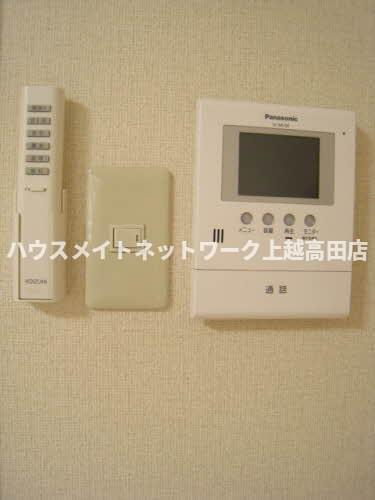 パストラル新光町Ⅱのセキュリティ|モニターホン