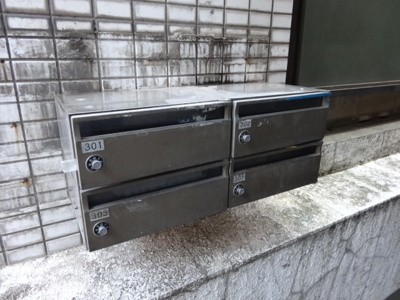 【その他共用部分】 | AQUAレジデンス中井（アクアレジデンス中井） | 集合ポスト☆