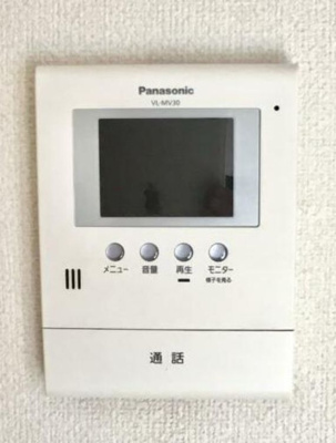 【セキュリティ】 | エルソル阿佐ヶ谷I