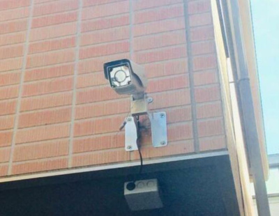 【セキュリティ】 | エルソル阿佐ヶ谷I