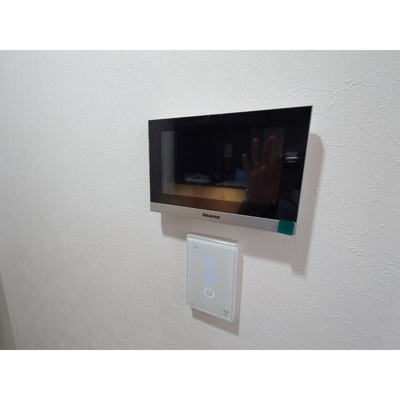 【その他】 | アムス早稲田（旧La Blancheur 早稲田）