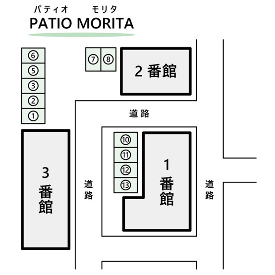 【間取り】 | ＰＡＴＩＯ　ＭＯＲＩＴＡ　駐車場