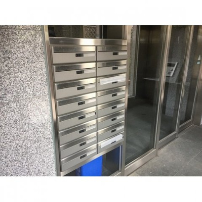 【その他】 | サン・ルミエール | メールボックス