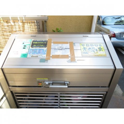 【外観】 | ヴィンテージ日ノ出町