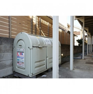 【その他】 | アステルハイム | ゴミ置き場