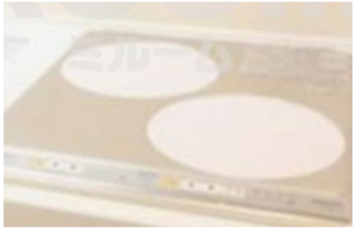 【その他】 | プエブロ南長崎（PUEBLO南長崎） | IH（同一仕様写真）