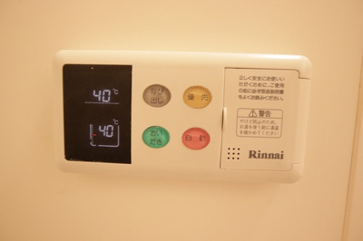 追い焚き機能付き！