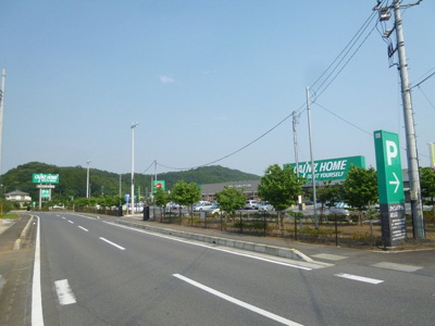 カインズ 毛呂山店まで2500ｍ