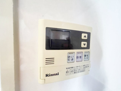 【設備】ハイム旭