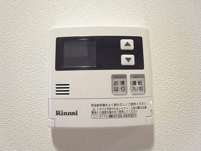 【設備】 | リブリ・オドゥール