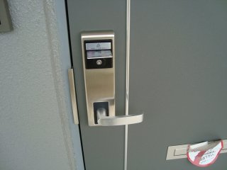 【その他】 | レジデンス・ヒロ | カードキー