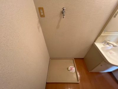 【その他】 | フォル・ルスト | 洗濯機置場