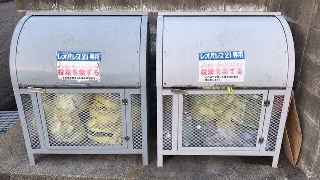 レオパレスＢｒｏｓⅡのその他