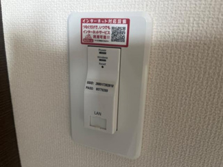 【内装】 | グランドソレーユ壱番館 | インターネット無料