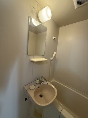 【内装】 | レオパレスベルエポック