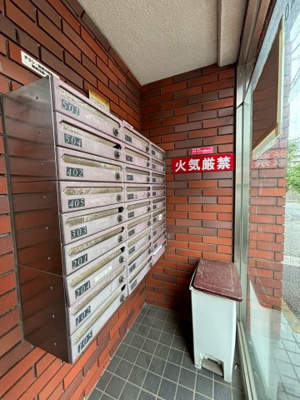 【その他共用部分】 | コクブマンション