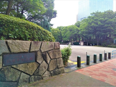 新宿中央公園まで1000ｍ