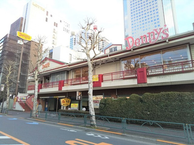 デニーズ西新宿店まで700ｍ