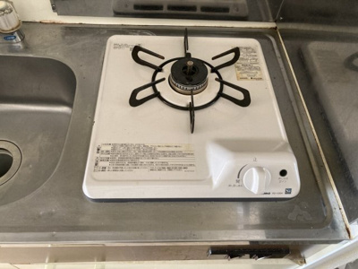 【設備】 | マ・メゾン向陽