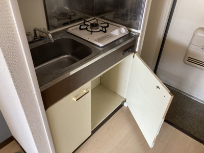 【キッチン】 | マ・メゾン向陽