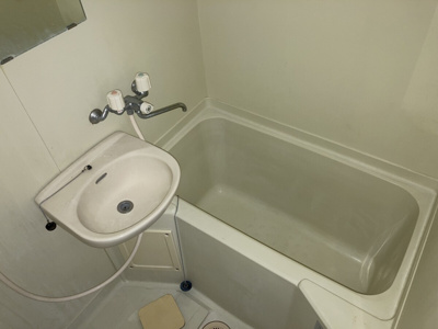 【浴室】 | マ・メゾン向陽